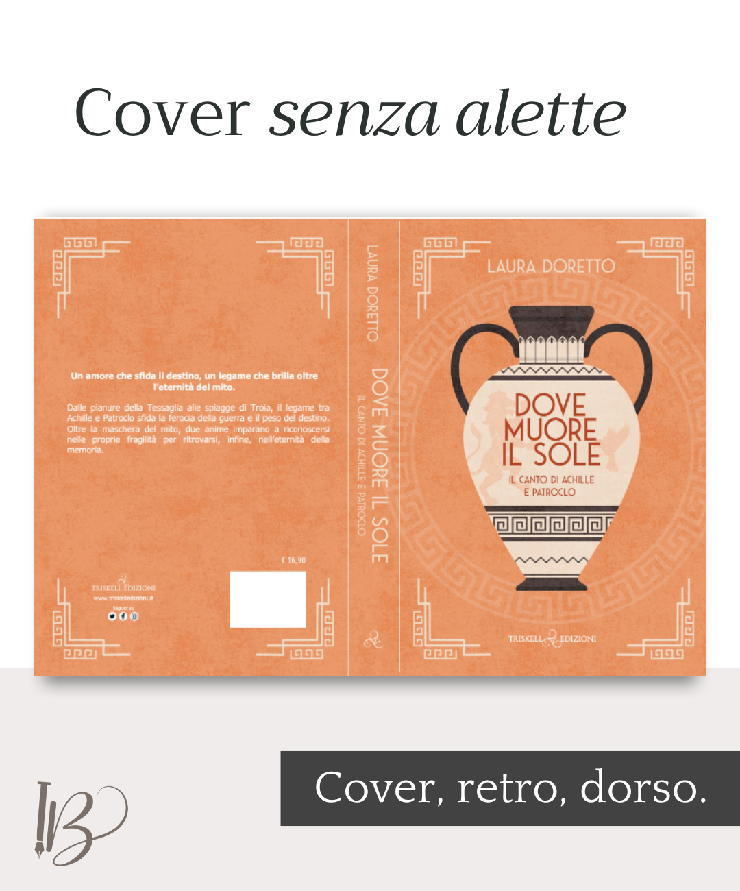 Copertina libro cartaceo senza alette